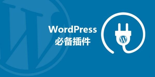 WordPress 3 WordPress website building tutorial