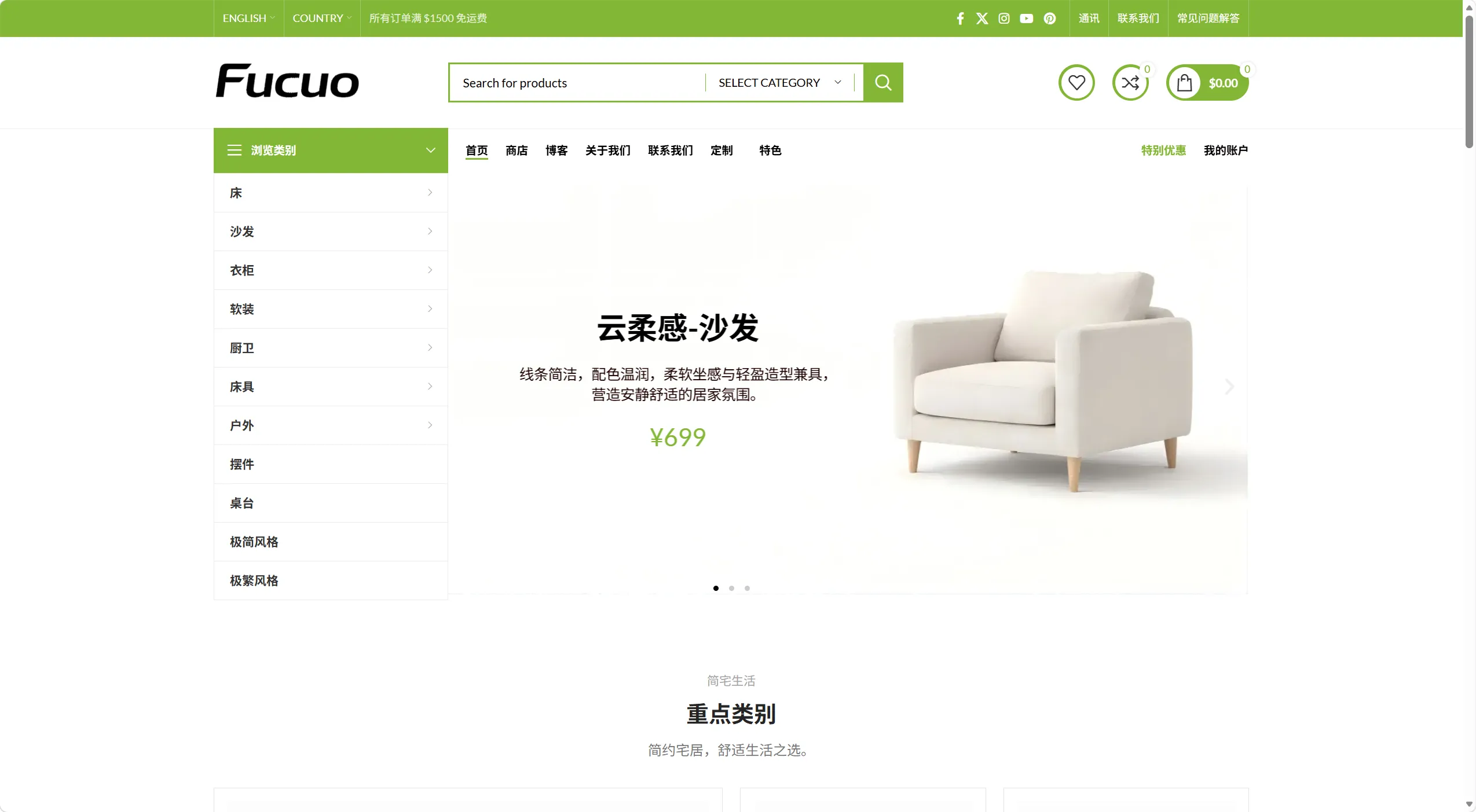 c24851b18cbcf3af1c91d2cda0c221f4 1